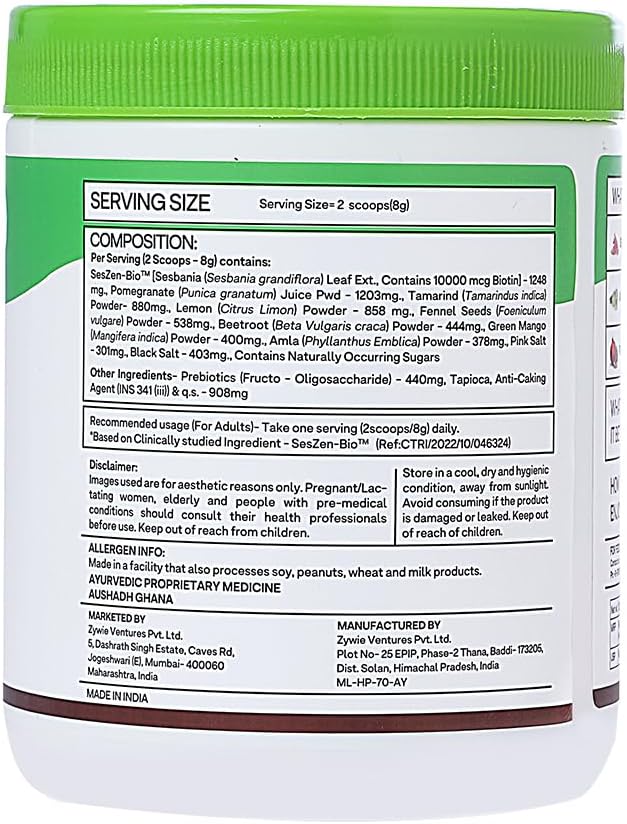 Result Pack (Pack of 3)